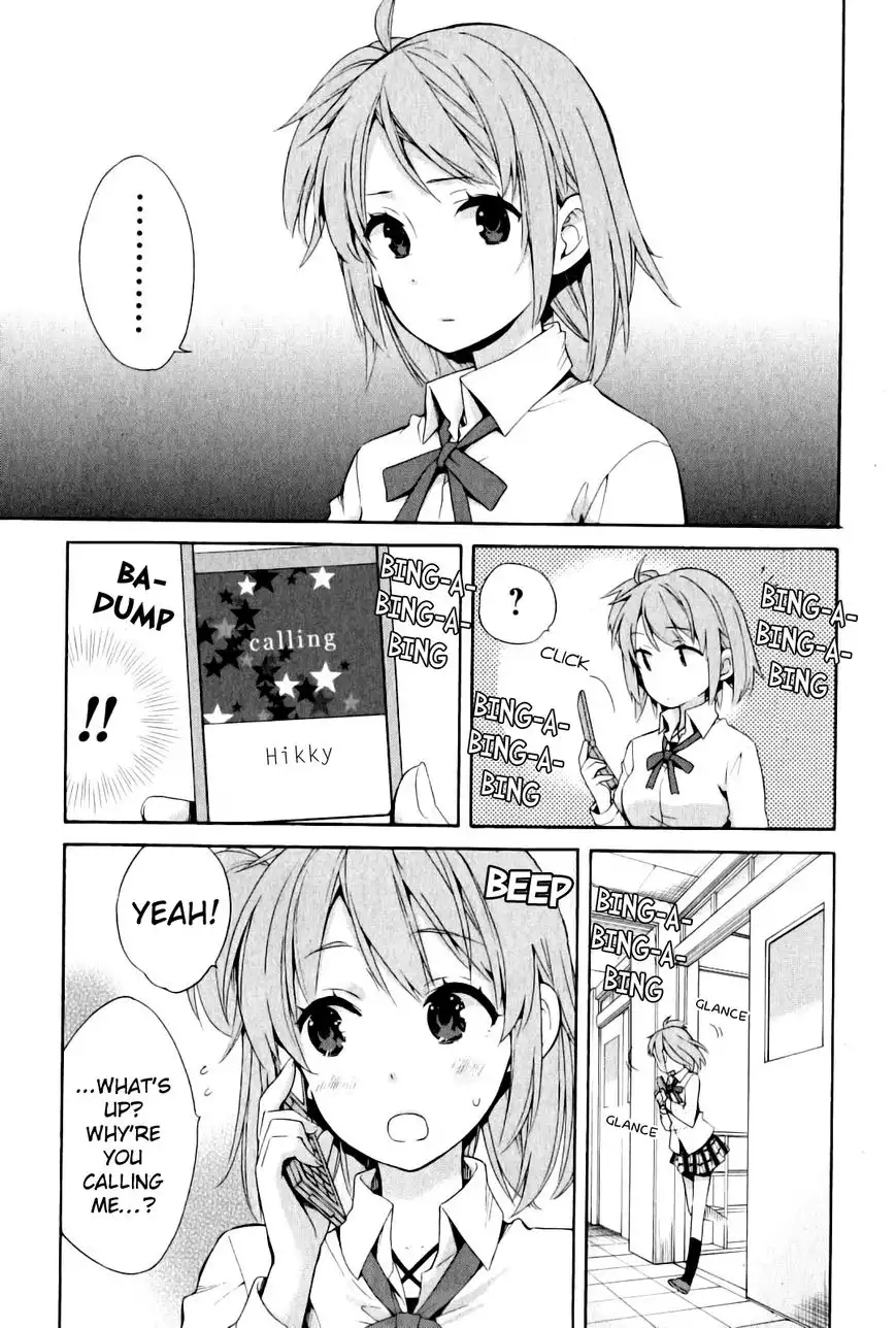 Yahari Ore no Seishun Love Come wa Machigatteiru. Chapter 23 5